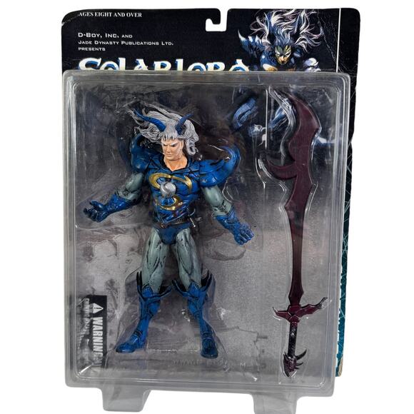 Solarlord Hyper Detail Action Figure 9 inches tall D-Boy 1999 - Picture 1 of 6
